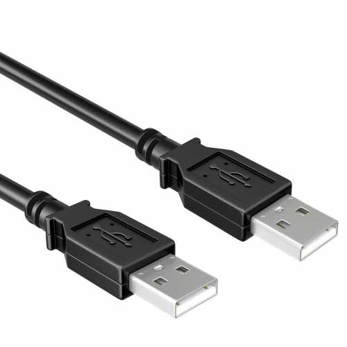 Foto van USB 2.0 kabel - 3 meter - Valueline