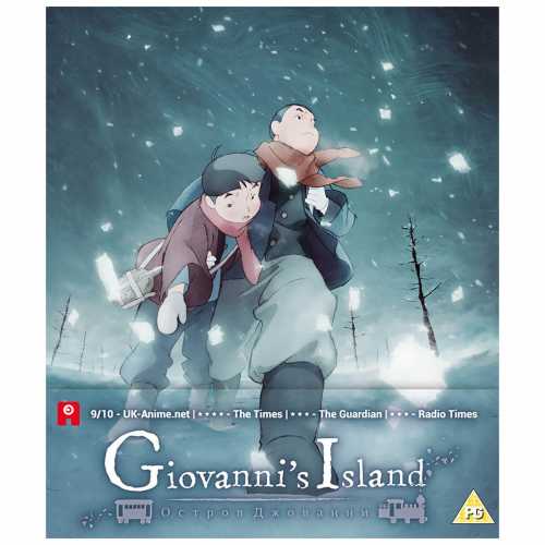 Foto van Giovanni's Island - Ultimate Edition (Includes DVD)