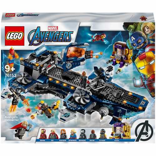 Foto van LEGO Marvel Avengers Helicarrier Speelgoed (76153)